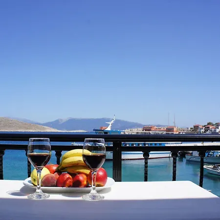 Aegean View