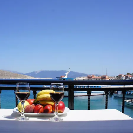 Aegean View