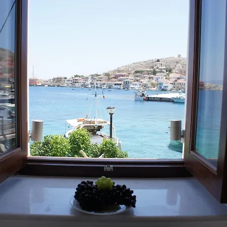 Villa Aegean View *