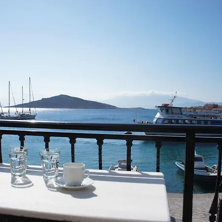 Aegean View * Chalki Town